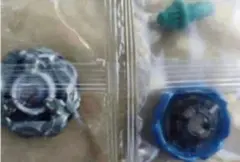 Item thumbnail for item d4a8c91b-c805-4384-b8d9-90bc908ff13b