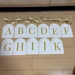 テーブルナンバーセット A-K ゴールド