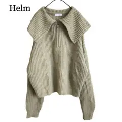 2587 美品 Helm ヘルム セーラーニット グリーン系 M