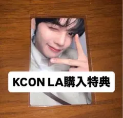 KCON LA 2025 ZB1 MD オンライン トレカ ジウン zb1 kcon LA 2025 MD 購入特典 トレカ ジウン - メルカリ