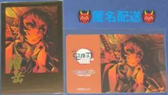 みつる様 リクエスト 2点 まとめ商品