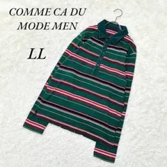《コムサデモードメン》長袖/ポロシャツ/ラガーシャツ/tシャツ/タイト/緑/LLのサムネイル