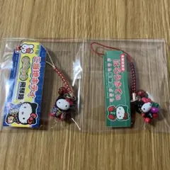 y*.様 ハローキティ　ご当地ストラップ（飛騨路さるぼぼ2個）