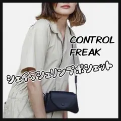 スマホショルダー 黒 ミニバッグ 財布ポシェット 軽量