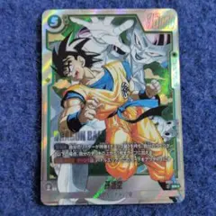 ドラゴンボール　孫悟空SR★　MANGA BOOSTER02