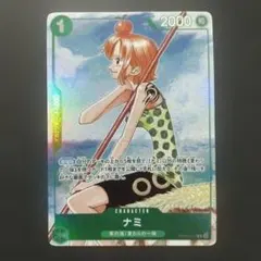 ワンピース　3rd アニバーサリー　コンプリートガイド　ナミプロモ ワンピース ナミ EB02-017 プロモ 3rd アニバーサリー ガイド ②