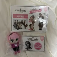 Snow Man 佐久間大介　チルぬい　缶バッチ　ステッカー　新品未使用