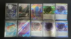 し*˚様 ポケモンカード まとめ売り