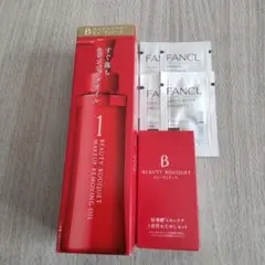 ポーラB.ARED PRECIOUS SYNERGY SET ☻未使用品☻BA RED PRECIOUS SYNERGY SET POLA - メルカリ