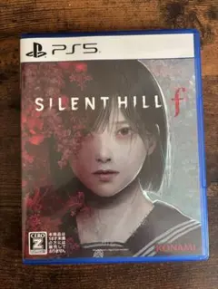 サイレントヒル/SILENT HILL f PS5