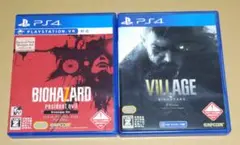 PS4 バイオハザード7 & ヴィレッジ Z 2点セット