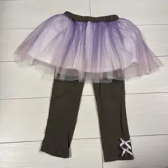 mly12様 リクエスト 2点 まとめ商品