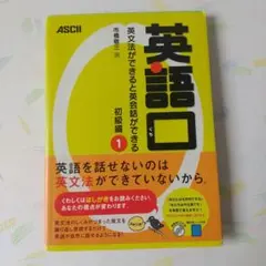 Item thumbnail for item 42a980cf-4c43-4cfb-b4bd-b7fbdaac577d