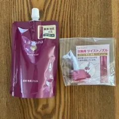 ラサーナ 地肌ジェル 詰替 交換用ノズル付き