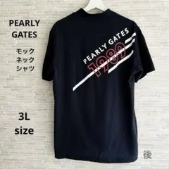 【PEARLY GATES 】3Lサイズ 黒 半袖モックネックシャツ綿ストレッチ