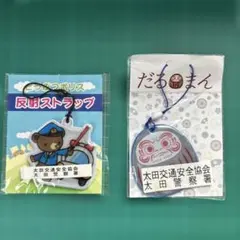 Item thumbnail for item d9dbed89-7158-429f-ae09-ac4d40e1b12e