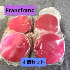 ＊Francfranc＊ 缶入りアロマキャンドル 4個セットのサムネイル