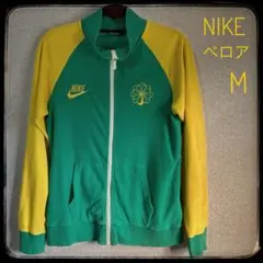NIKE ベロアジャケット トラックジャケット　M グリーン/イエロー