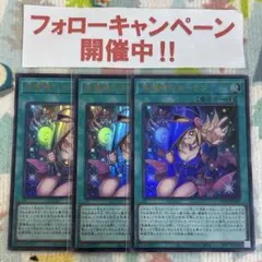 s2k様 リクエスト 2点 まとめ商品