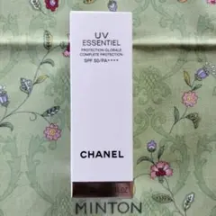 CHANEL UV日焼け止めジェル