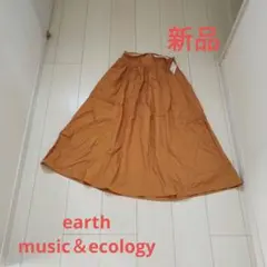 新品タグつき　earth music＆ecology