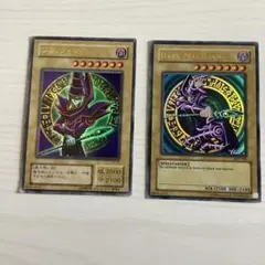遊戯王 ブラックマジシャン 1st Edition SDY-006 ウルトラレア - メルカリ