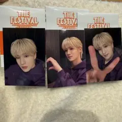 松井利樹 フォトカード シークレット ノーマル コンプセット