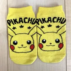 ポケモン　ピカチュウ 靴下　子供　キッズ　ソックス