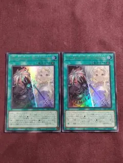 2026年最新】ザフォールンアンドザヴァーチャスの人気アイテム - メルカリ