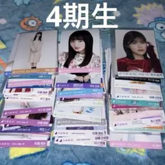 2025年最新】乃木坂46グッズまとめ売りの人気アイテム - メルカリ