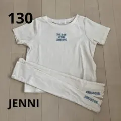 JENNI アームカバー付きTシャツ　130のサムネイル