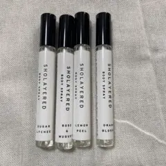 SHOLAYERED ボディスプレー 4種セット　香水