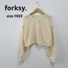 美品 forksy. 2WAYメッシュニットカーディガン ベスト ショート丈 Fのサムネイル