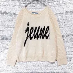 ジエンポリアム ニット ラグランスリーブ ロゴ ビジュー パール ゆったり L