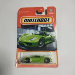 MATCHBOX Porsche 918 Spyder グリーン