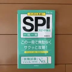 Item thumbnail for item 7a3ccb8c-662d-4939-9b1e-7d5d9e88ea1e