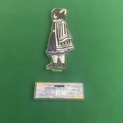 鬼滅の刃 柱展 アクリルスタンド 伊黒小芭内