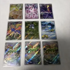 Item thumbnail for item 84966e92-f804-4960-8f03-7333a05cadbc