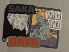 サカモトデイズ　ダイカットステッカーコレクション　篁