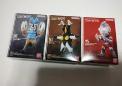 コンバージモーション ウルトラマン ウルトラセブン ポーズ A B C