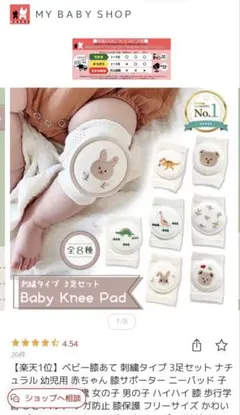 Item thumbnail for item 5f876c45-4926-4215-a526-13ad9ad8bf0c