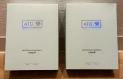 2026年最新】アトラクインテンシブピュアソープの人気アイテム - メルカリ