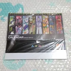 タイガー&バニー(47)