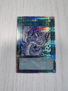 2026年最新】リミッター解除 25thの人気アイテム - メルカリ