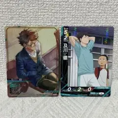 ハイキュー!! バボカ!! BREAK ユース & 選抜強化合宿 RA 及川徹 - メルカリ