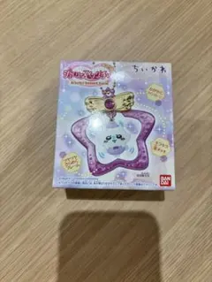 ちいかわ ジュエリースイングチャーム モモンガ