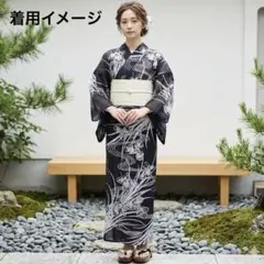 即日発送 浴衣 Dita 白 黒 花柄sugar 浴衣 帯 下駄セット 完売品 