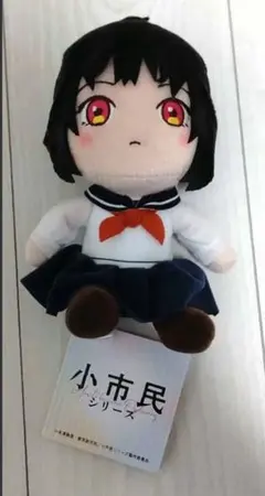 Item thumbnail for item 5b9f050a-ad4e-4e0d-b067-d8e80d64b096