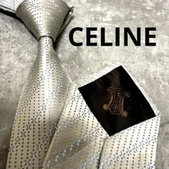 Item thumbnail for item 21970466-8eae-4dc6-8a54-d78291fa67fd