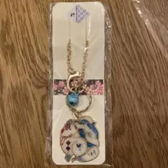 柊 キーホルダー 九尾の狐